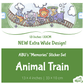 Animal Train - ABUniverse Europe